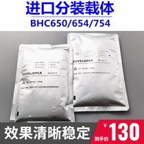 Corme C754 c654 c654 c450 dv613 dv613 energy c652 c652 c552 c452 c452 c451 iron powder