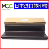 Ricoh 7502 9002 7001 Transfer Zen 6001 MP7503 8000 8001 Transfer Film Coper