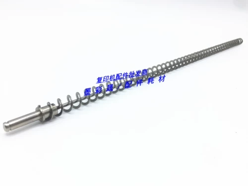 Ricoh Copy Machine аксессуары MP7502 8000 8001 2075 7001 Drum Vint Roller Roller Roller Roller