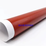 [柯美BH958定影膜 B808 C752 C758 C759加热膜 定影带 上棍 下辊]