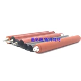 [理光彩机C4501 C5501定影膜 C5000 C5502 C4503 C6003定影膜 进口]