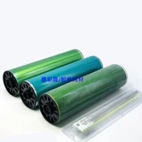 RICOH 7503 9002 7001 7502 7500 8001 9003 Копия -отпечатанный тонер -хрононовый барабан