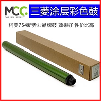 Tori Mitsubishi Coating Color Drum New Brand Drum Drum