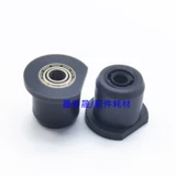 RICOH 7001 2075 7500 8001 8000 7502 7503 9002 Короткий набор подшипник оригинал