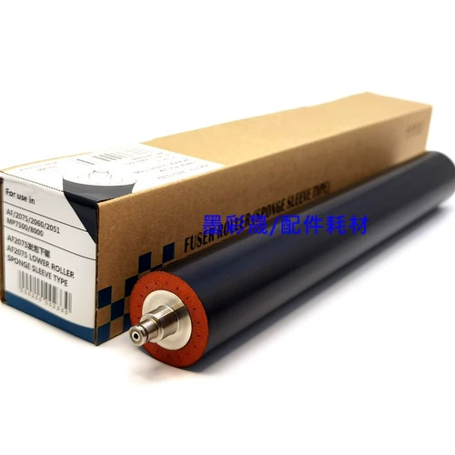Ricoh MP7502 6001 8000 7001 8001 7500 2075 Ночи.