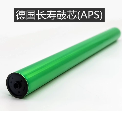 [柯美BHC224 C284 C364鼓芯 C454 C554 364E 554E硒鼓黑彩清洁刮板]