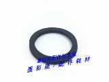 Ricoh MP C2003 3003 3503 4503 5503 6003 Порошок герметичной губки