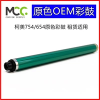 ПРИЛОЖЕНИЕ ОСНОВНОГО ЦВЕТА OEM-Color Drental Apply-Hot-продаваемые деньги