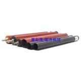 [理光彩机C4501 C5501定影膜 C5000 C5502 C4503 C6003定影膜 进口]