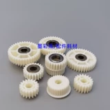 RICOH 7001 2075 6001 7500 8000 7500 2075 Торжковая бумажная шестерня бумага Дорожная бумага