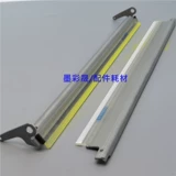 Kemei C8000 Drum Raper C1100 1085 после чистого скребка A1RFR7F133 Оригинальная фабрика