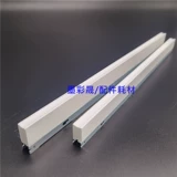 Ricoh C8002 Wax Strip MPC6502 6503 5100 5110 8003 C5300 C5200 Chronch Crowd Wax Bar