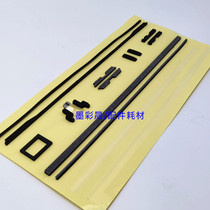 Hairlight MP2554 3054 3554 3554 5054 5054 6054 Drum frame developing powder mouth sponge sealing powder