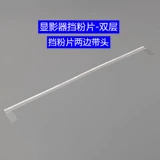 Ke mei c454 порошок порошок C284 C364 C224 C554 C554 Торговые порошковые барабаны зарядки