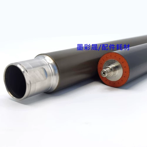 Ricoh 7001 2075 8000 8001 7503 под 7500 MP7502 Dingwong Upper Rolle