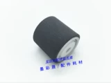 Ke Mei BH950 920 1050 1051 1200 1250 951K7085