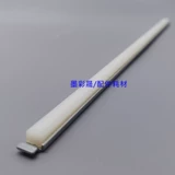 Menea Darkme 7000 Wax Strip C6000 C6500 C5501 C5500 C6501 Chronch Crowth Clean Bar