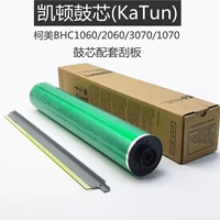 Kayton Drum Core поддерживает скребок