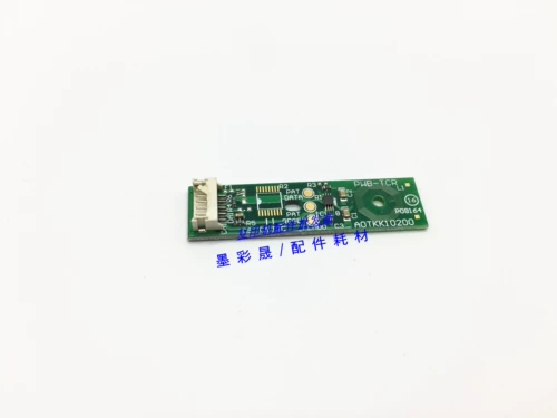 Meneda C550 C550 C650 C452 C552 C652 Прямой чип подсчеты чипа