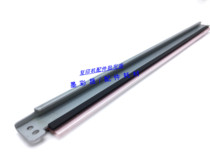 Original Xerox DCC6550 5065 7500 750I 5000 transfer belt scraper transfer scraper