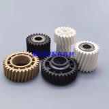 RICOH MPC4000 C5000 C5501 C4501 Переехание шестерня приводит к приводам Brolle растущий