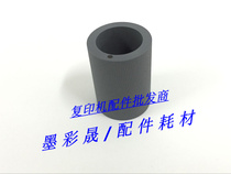 Original Dress Brand New Curi BH600 750 7165751650 Rubbing Paper Leather Beauty Can Up To 7085 Rub Paper Skin