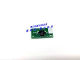 Kenica Miner DA C451 C550 C650 452 552 652 651 Chronch Crus Chip Chip