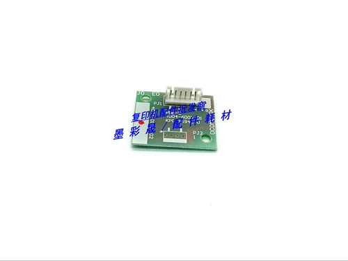 Kenica Miner DA C451 C550 C650 452 552 652 651 Chronch Crus Chip Chip