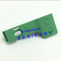 Powder Rack Handle Light 1075 1075 2075 2075 7500 7500 7001 8001 8001 Toppowder Rack Handle