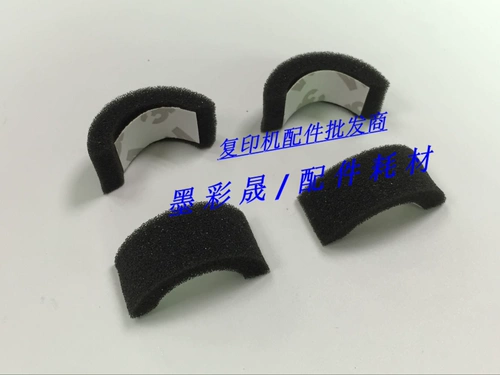 Kemei 950 1051 7000 1200 C6500 C6000 C6501 951 губчатое колесо пейджера