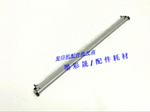 Rational MPC2800 MPC2800 C3300 C3300 C5000 C5000 squeegee wiper blade cleaning scraper large squeegee