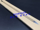 Meneda Kemei C224 C284 C364 C454 C554 C221 C281 Зарядная сеть галереи галереи