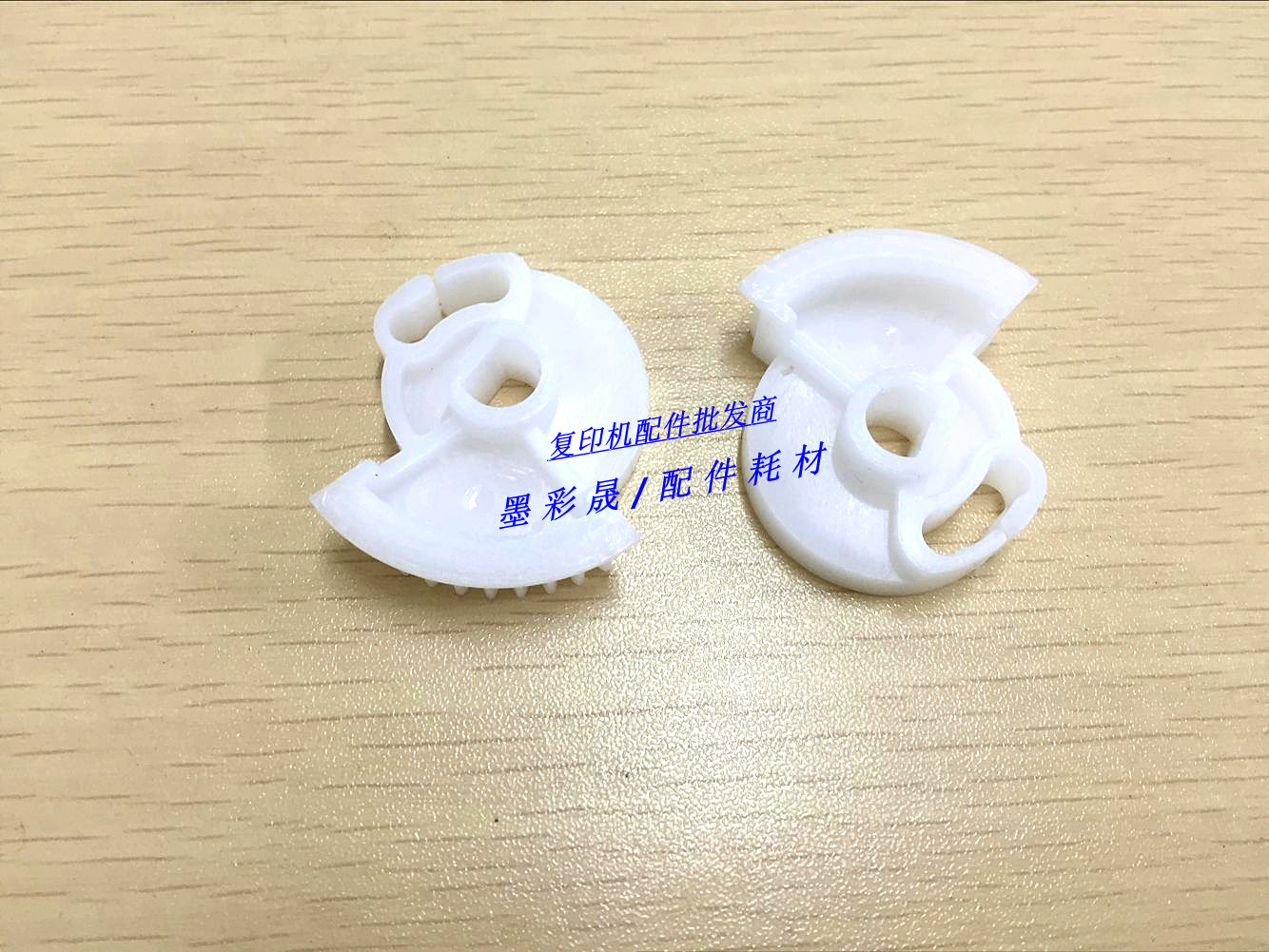 Full recording DC4110 4112 4127 4595 1100 Lock drum switch Micrographer Gear fan shape