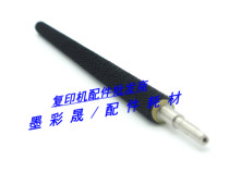 Light AF1075 2075 7500 7500 8001 8000 7502 7502 7001 hairbrush drum cleaning hair rollers