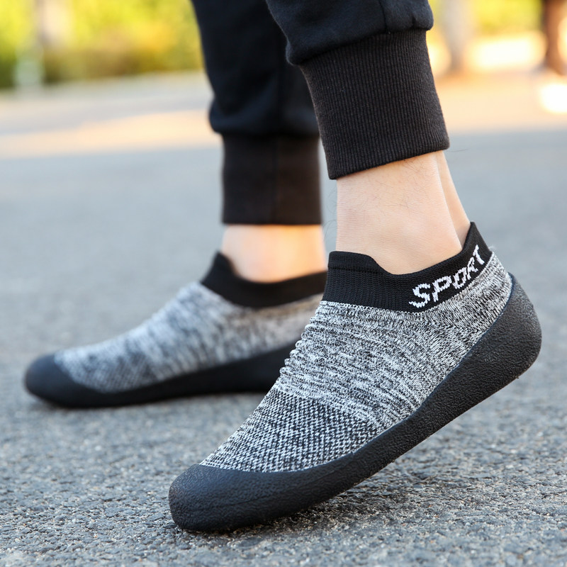 Treadmill special shoes men and women shoes gym gym room sneakers training yoga soft shoes barefoot and skin riding shoes