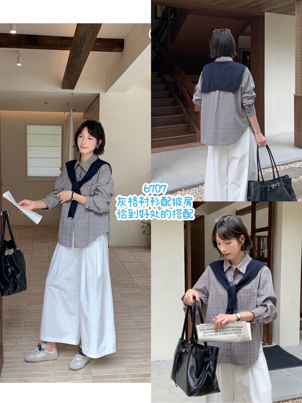 Muyu 2026 Autumn New Gray Plaid Shirt with a Shawl, a Perfect Match for Korean Fashion, Versatile and Slimming Muyu 2026 Autumn New Gray Plaid Shirt with a Shawl, a Perfect Match for Korean Fashion, Versatile and Slimming