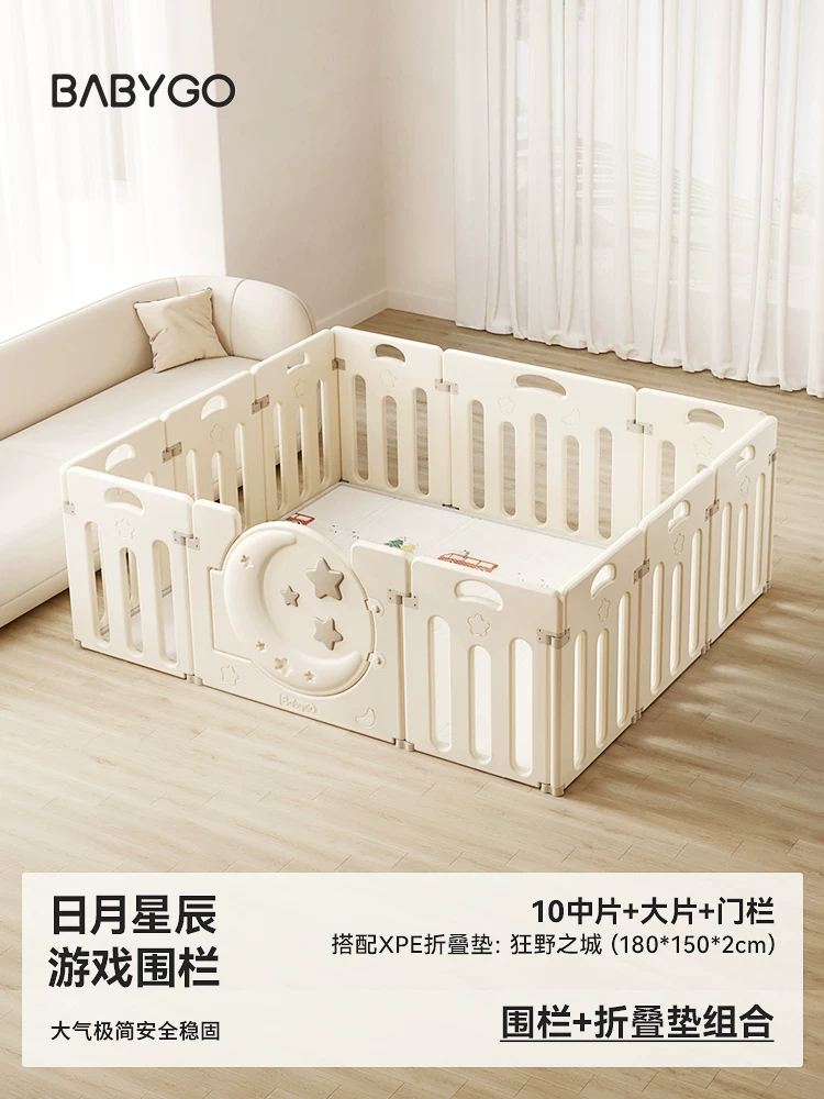 Коврик для ползания для младенцев BABYGO маленький зеленый складной с ядром, утолщенный, без формальдегида, нетоксичный и без запаха, XPE коврик для ползания