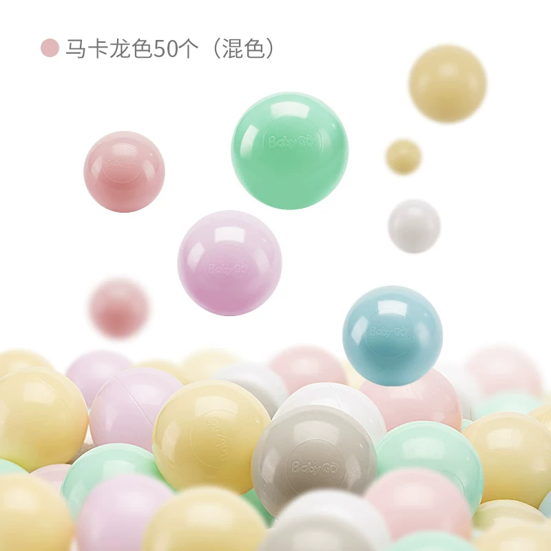[Same price: 618] BABYGO ocean ball pool indoor baby chewable toy thickened safety wave ball