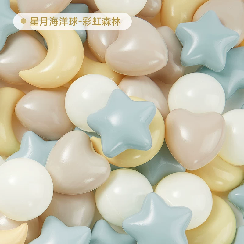 [Same price: 618] BABYGO ocean ball pool indoor baby chewable toy thickened safety wave ball