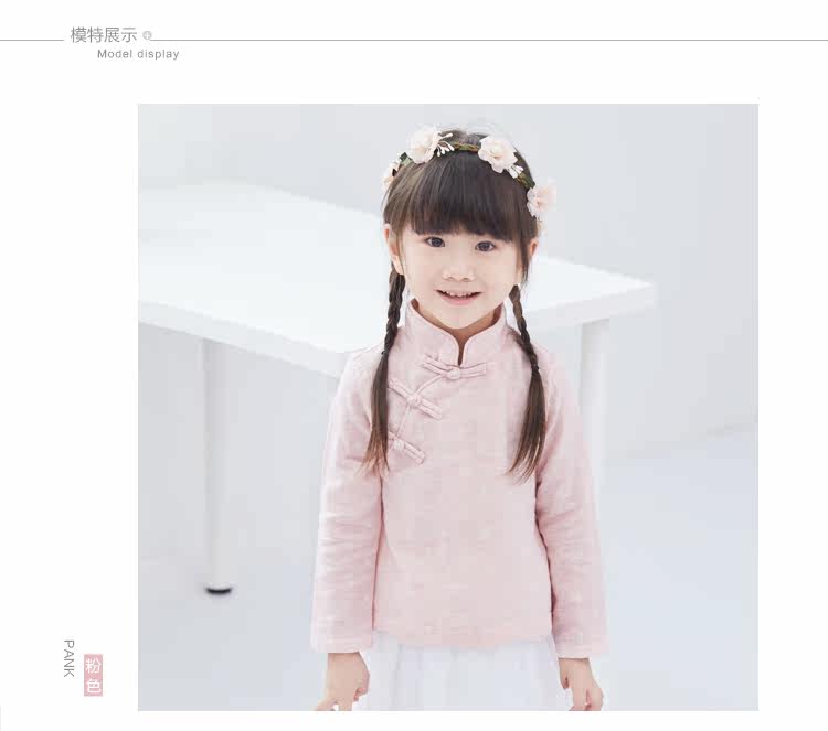 Chemise fille CICIE à manche longue - Ref 2084995 Image 17