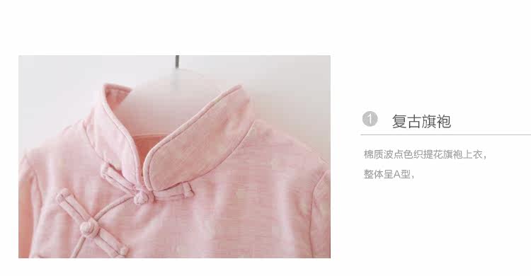 Chemise fille CICIE à manche longue - Ref 2084995 Image 28