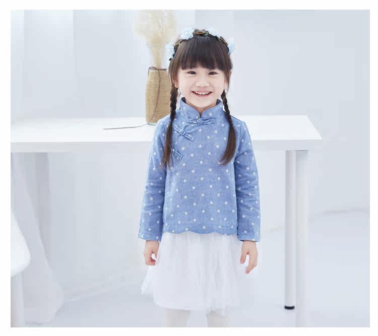 Chemise fille CICIE à manche longue - Ref 2084995 Image 23