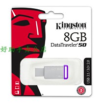 Margin serton 32g Youpan 32G u pan metal rotation Creative U pan 32G Large capacity five-year warranty