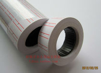 Label Printed Paper Barcode Paper List Price Paper Marking Machine Special Paper Label Paper White Single Line List Price Paper