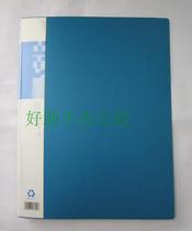 Hundreds of flowers W-14-3 Information Book 30 Page A4 Information Book Hundred Flowers Folder Quality PP Material