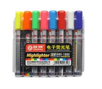 Smart card 860LED Electronic fluorescent pen luminous pen fluorescent plate special pen lamp plate Note number pen 8 colour sleeve