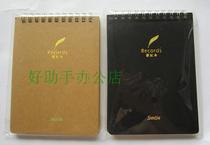 Shin Taxis 7250 Coil Benschen Notepad Coil Ben Kraft Paper Cover Notebook