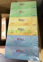 Heart phase print 120 Pumping Paper Hearts Phase Print 120 Boxes Of Cramps Paper Toilet Paper Toilet Paper Toilet Paper 4 2 Metaboxes