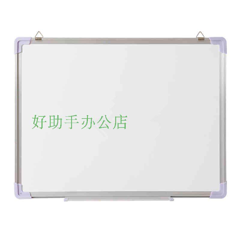 Import whiteboard 100 * 150cm thickened whiteboard galvanized whiteboard thickened ladle edge 100 * 150cm durable recommendation