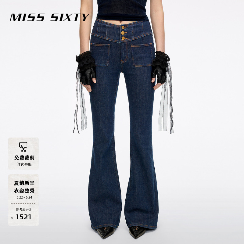 [Imported Denim Fabric] Miss Sixty 2026 Spring New Women's Slim-Fit Flared Supermodel Jeans